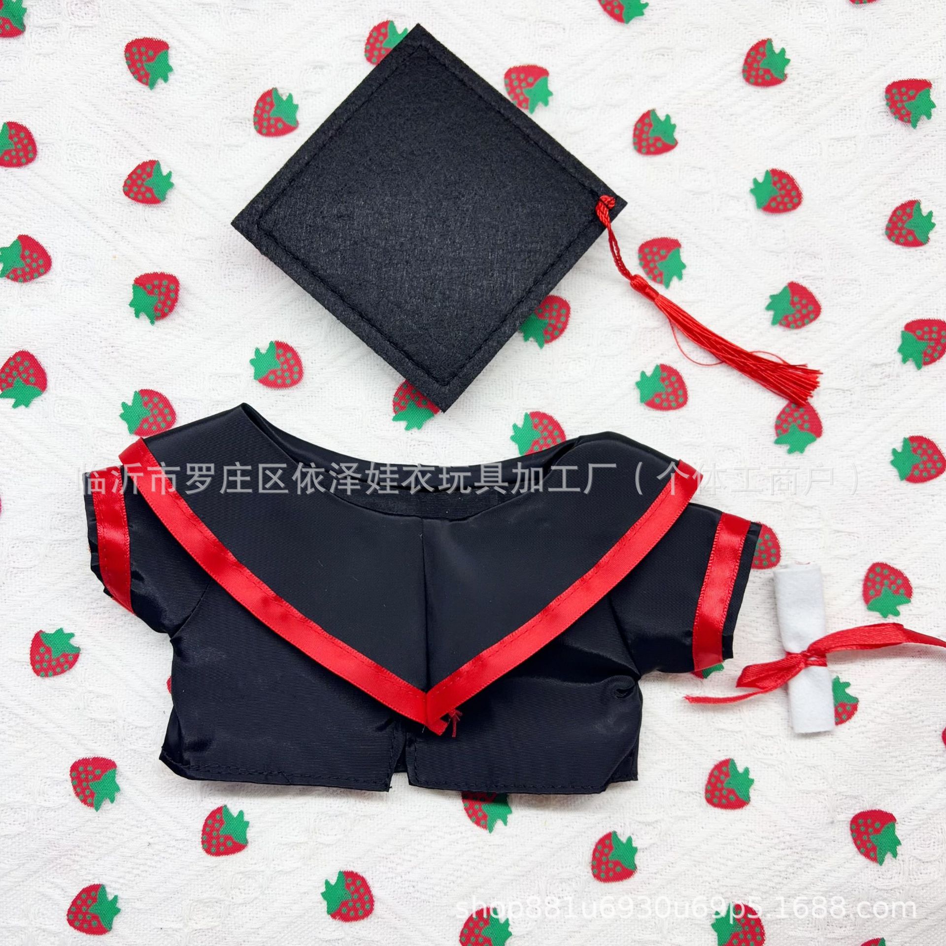 New Doctoral Gown Teddy Bear Plush Graduation Robe Plush Toy Bachelor's Gown Master's Gown Doll Clothes Bear Graduation Bear Clothes