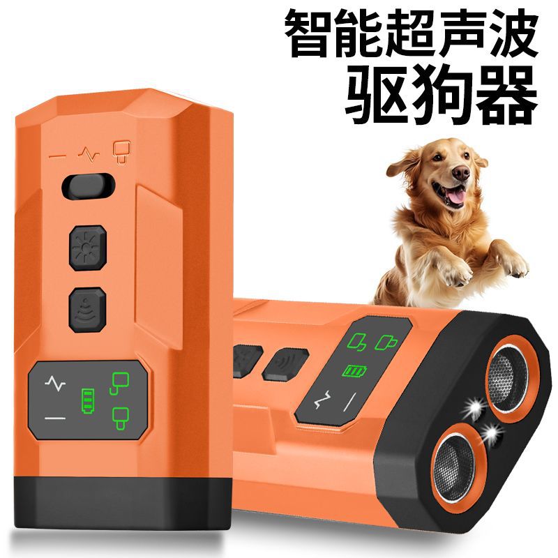Ultrasonic Bark Stopper Rechargeable Portable Anti-Bark Dog Repeller Smart Variable Frequency with LED Dog Bark Stopper