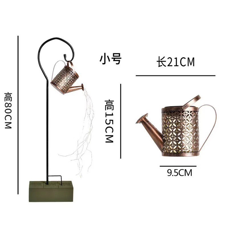 New Solar Kettle Light Iron Art Waterfall Light Garden Landscape Outdoor Decorative Courtyard Light