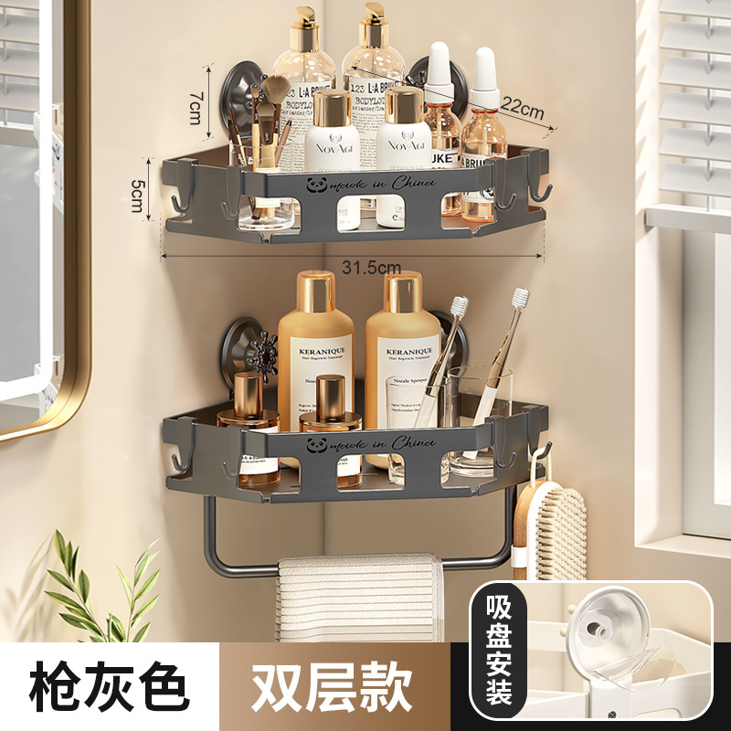 Suction cup storage rack bathroom wall-mounted no-drilling wall shower storage basket toilet washbasin storage rack