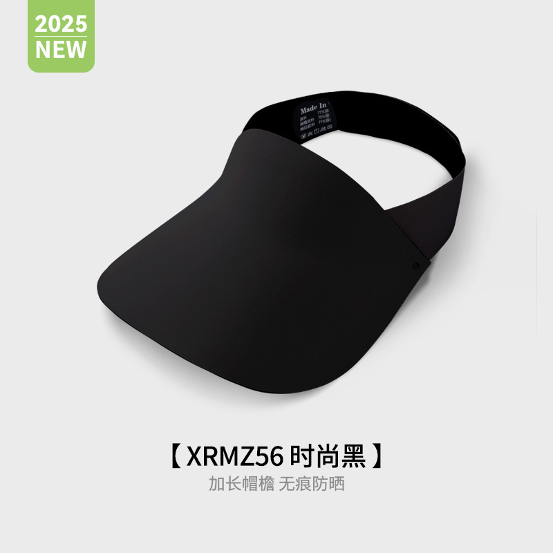 Summer Children Sun Hat Outdoor Hollow Sun Protection Hat UV Protection Breathable Wide Brim Foldable XRMZ57
