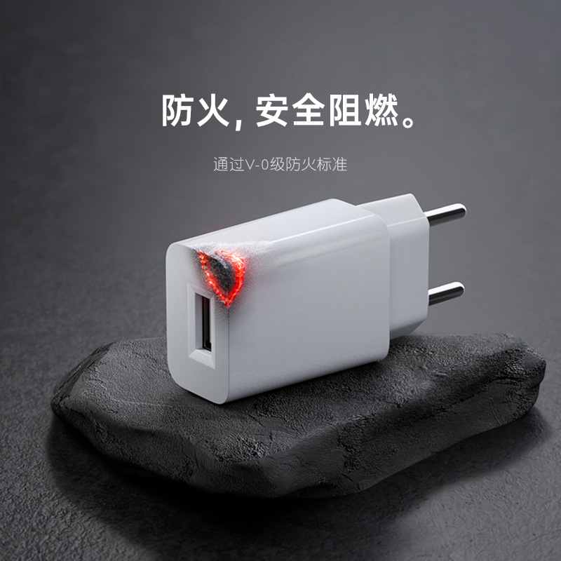 5V1A Brazil standard mobile phone charger 5V2A Brazil NCC certified usb charging head power adapter