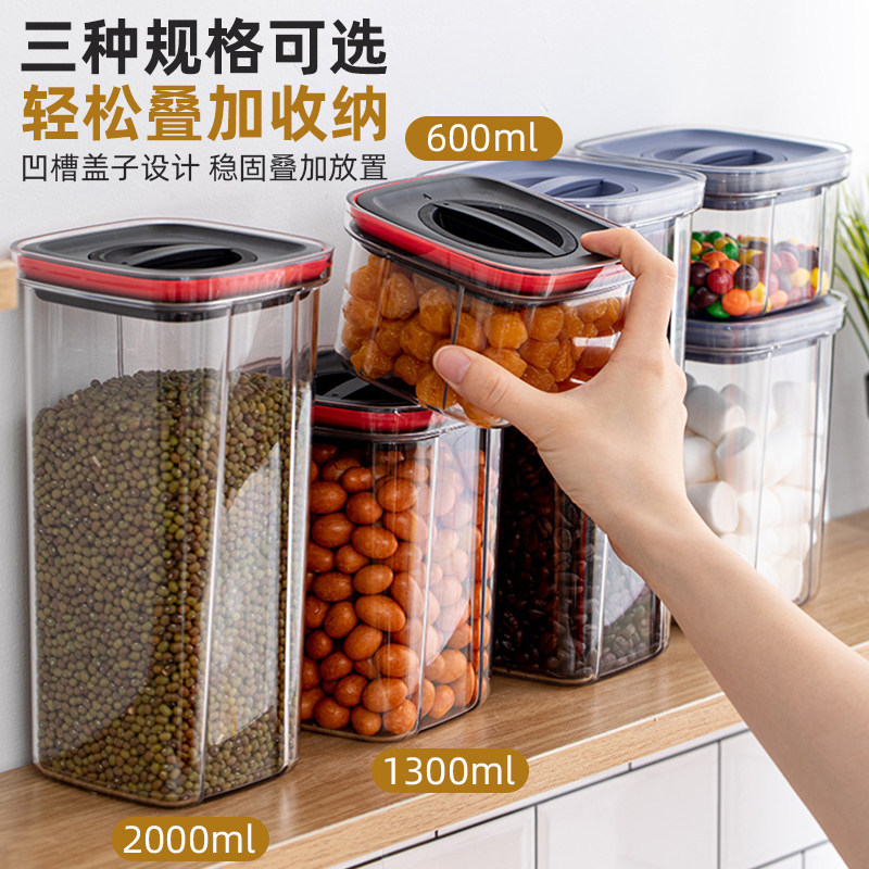 Rotating lid sealed jar food-grade vacuum kitchen storage fresh-keeping box transparent grain storage jar