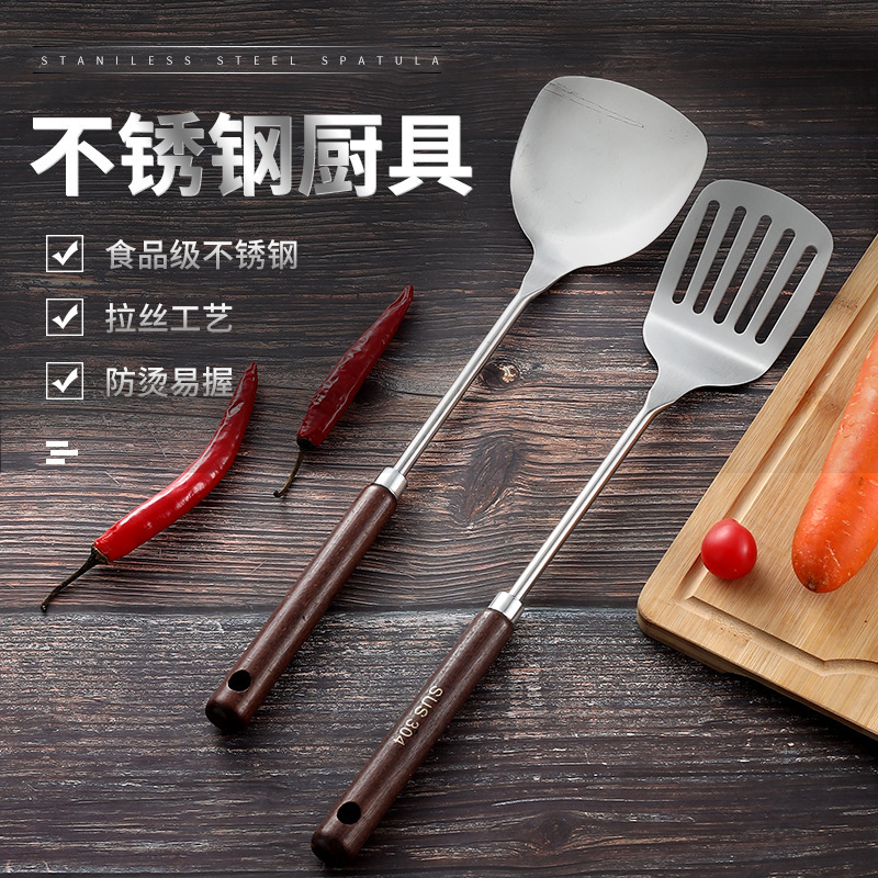 Thickened non-magnetic stainless steel pot shovel, kitchen wooden handle spatula, cooking spoon, 9.9 yuan store display
