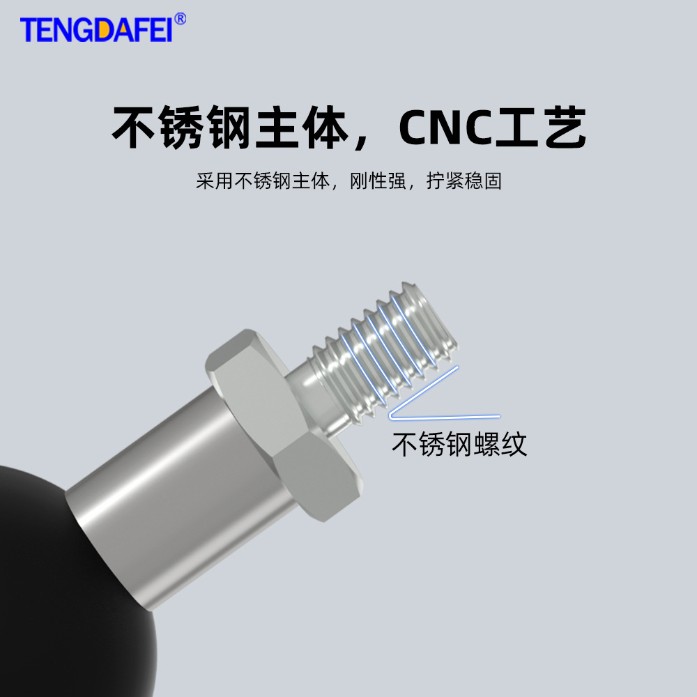 25mm20mm17mm ball head motorcycle rearview mirror ball head bracket base expansion accessory m6m8m10 bracket