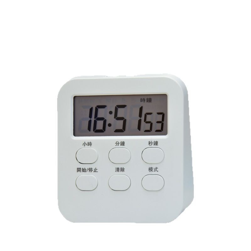 Student Timer Alarm Clock Silent Timing Learning Time Management Kitchen Cooking Timer Reminder Mini Small Alarm Clock