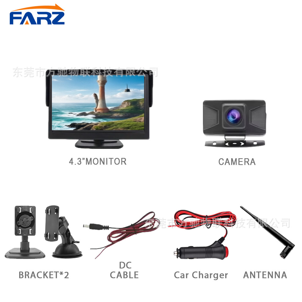 WiFi wireless reversing camera AHD car camera AI intelligent wireless reversing image solar energy