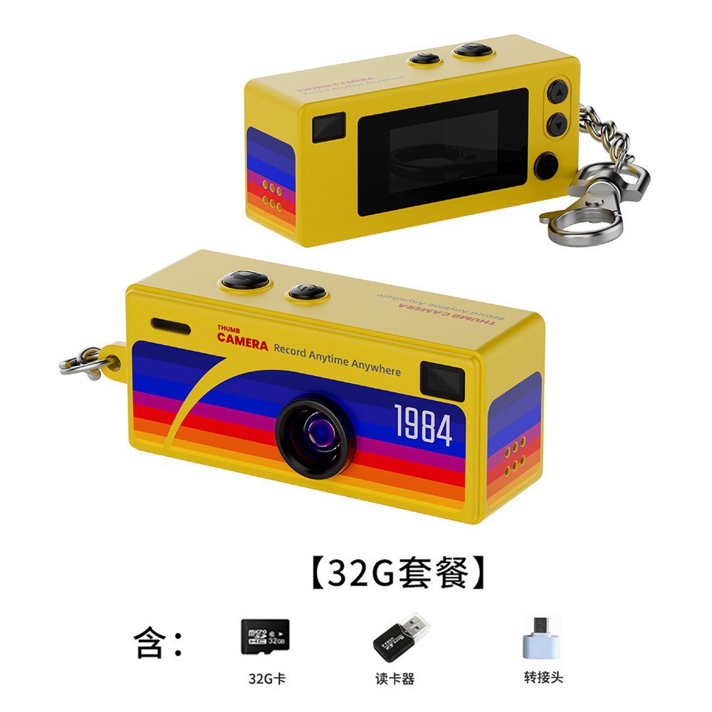 G6 thumb mini camera student party outdoor sports camera video recording children's pocket camera
