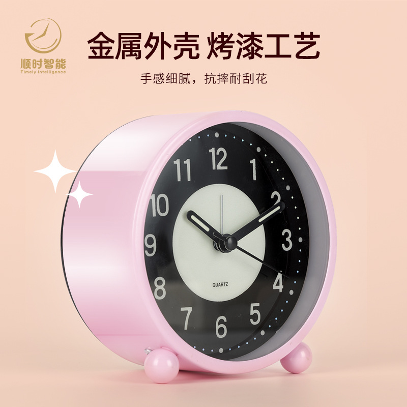 4.5-inch Luminous Alarm Clock Student Bedside Electronic Clock Simple Metal Desktop Silent Small LED Clock