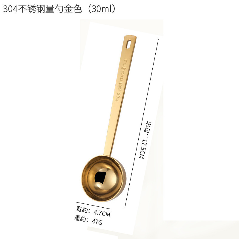 304 Stainless Steel 30ml 15ml Long Handle Milk Powder Fruit Powder Coffee Bean Powder Measuring Spoon Scale Gram Spoon