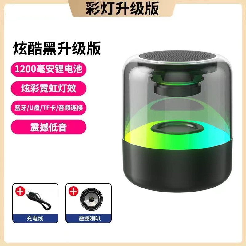 黑色