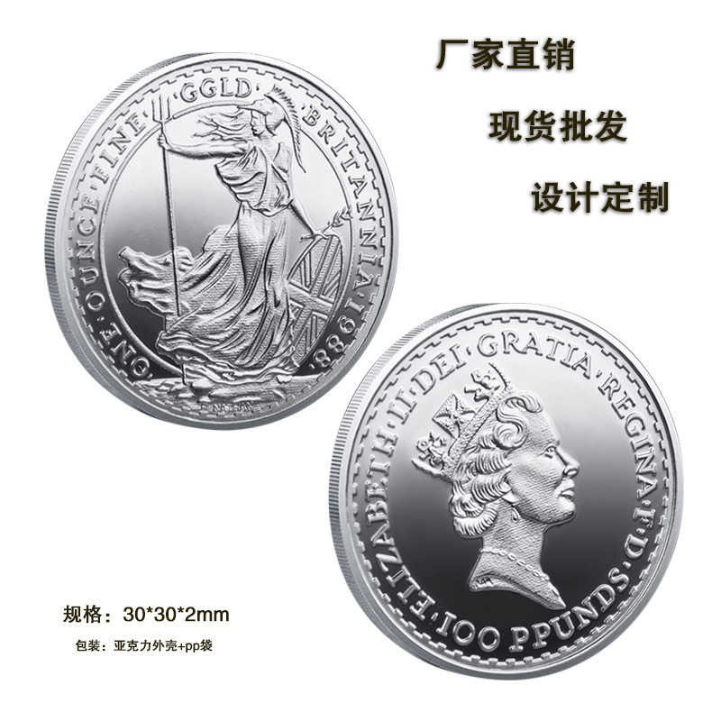 Britannia Commemorative Coin Roman Empire Commemorative Medal Queen Elizabeth II Centenary Commemorative Coin Military Coin