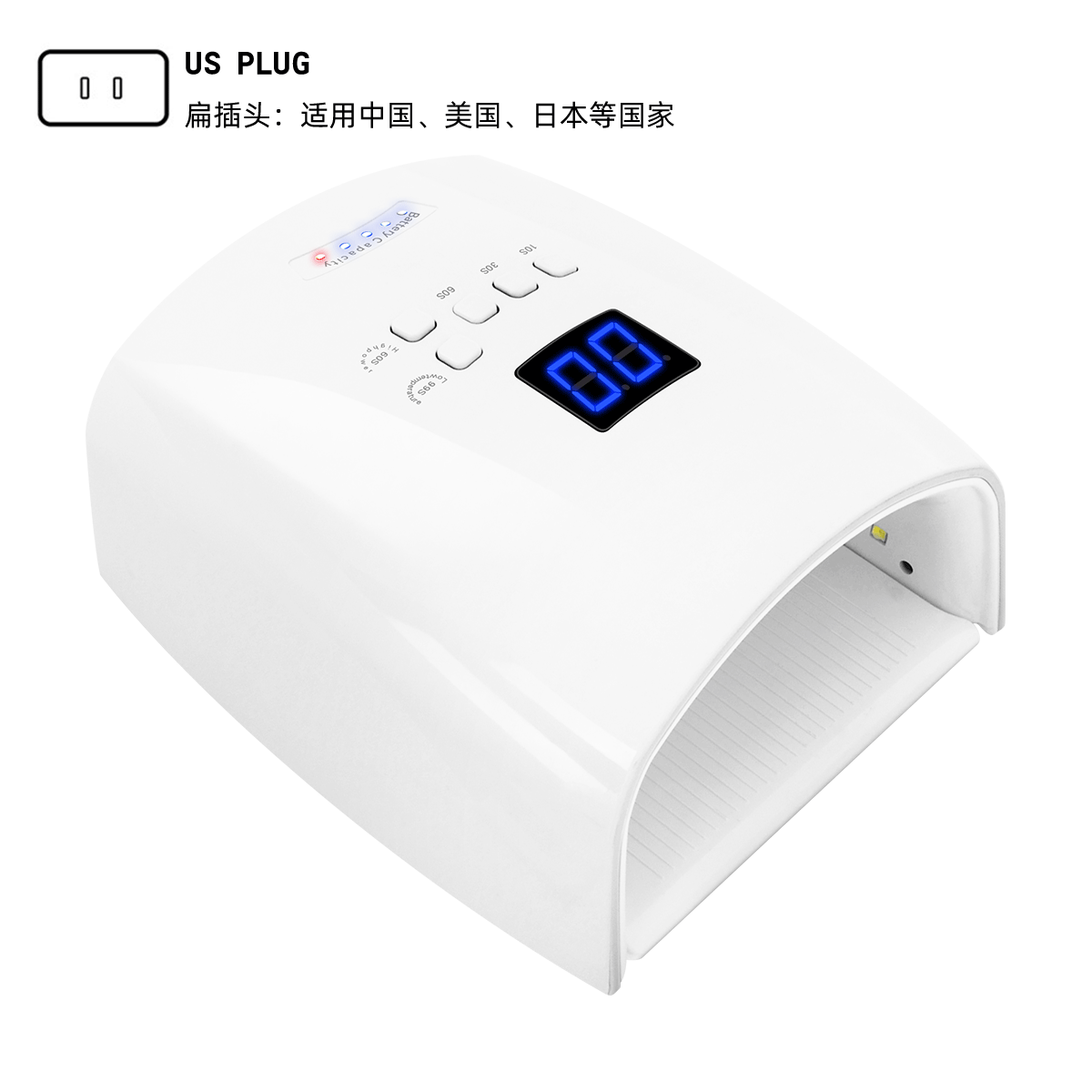 66W Rechargeable Nail UV Lamp for Nail Gel Curing Long Battery Life Nail Machine
