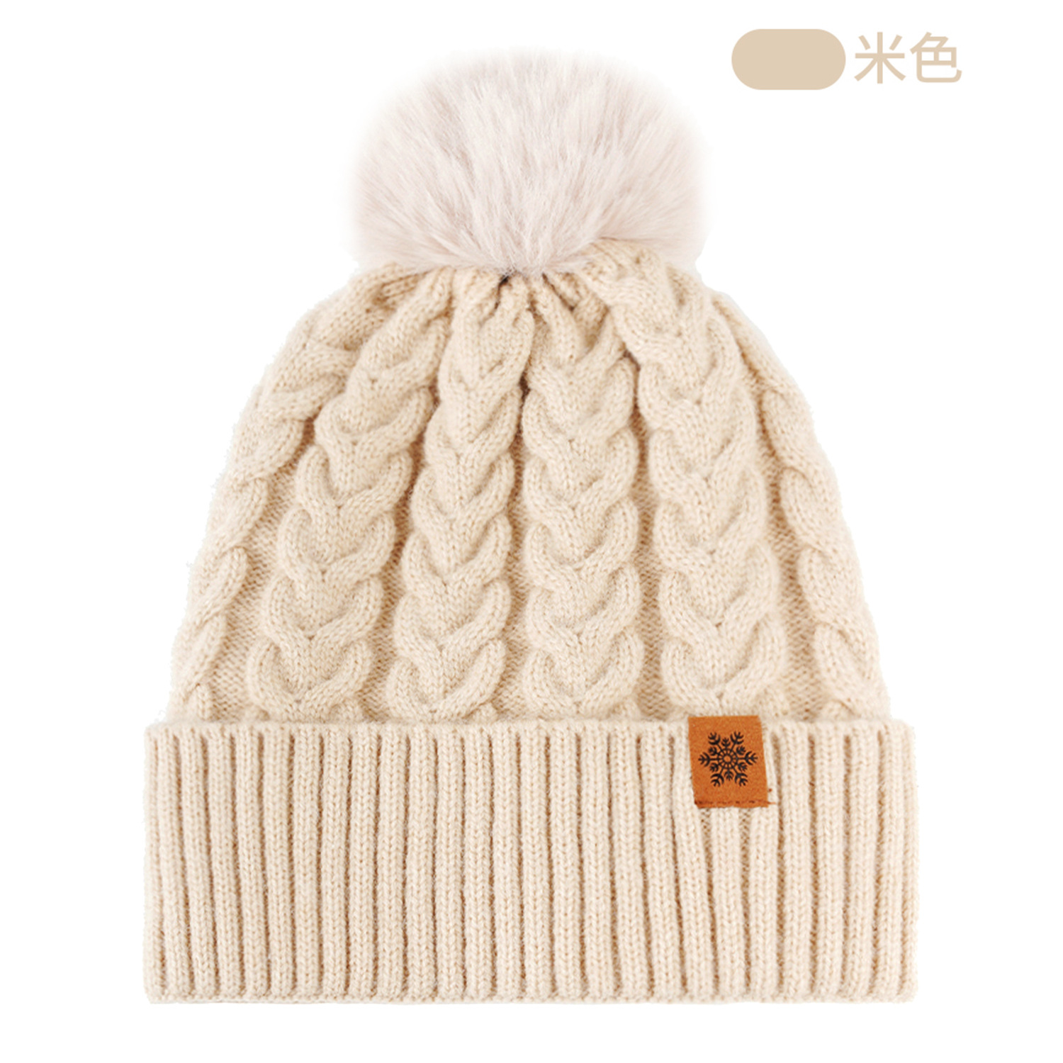 Knitted Hat Women Outdoor Cold-Proof Warm Autumn Winter Wool Hat Double-Layer Fleece-Lined Thick Beanie