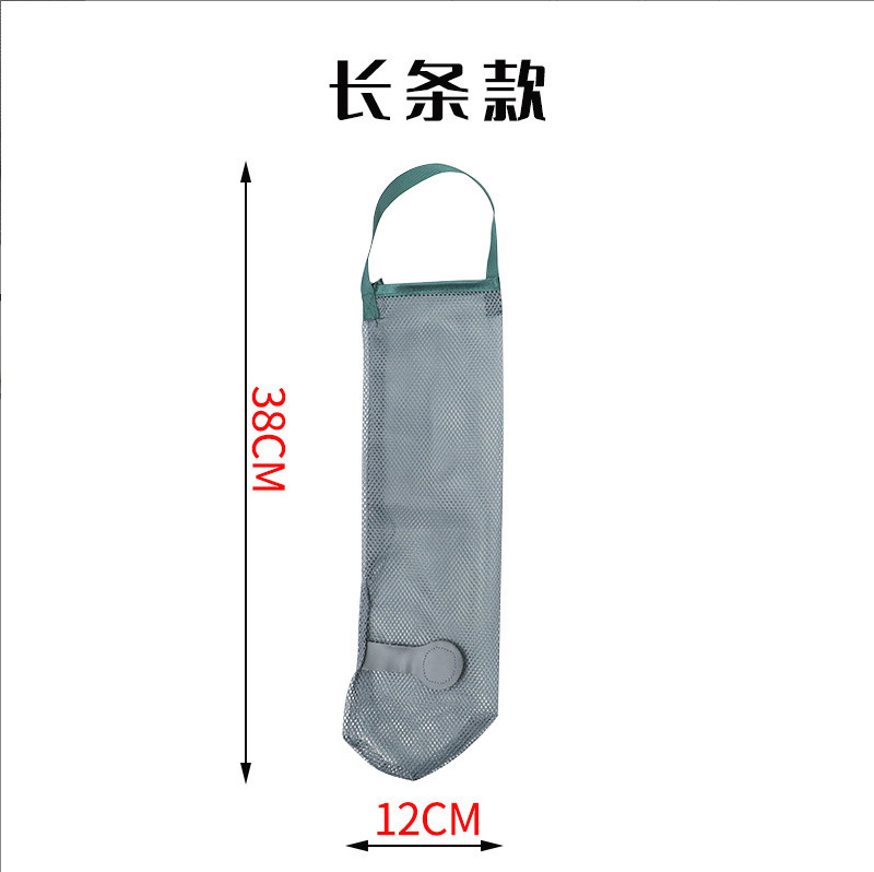 Kitchen Fruit and Vegetable Mesh Storage Bag, Hanging Mesh Bag, Ginger Garlic Onion Storage Bag, Multifunctional Handheld Bag