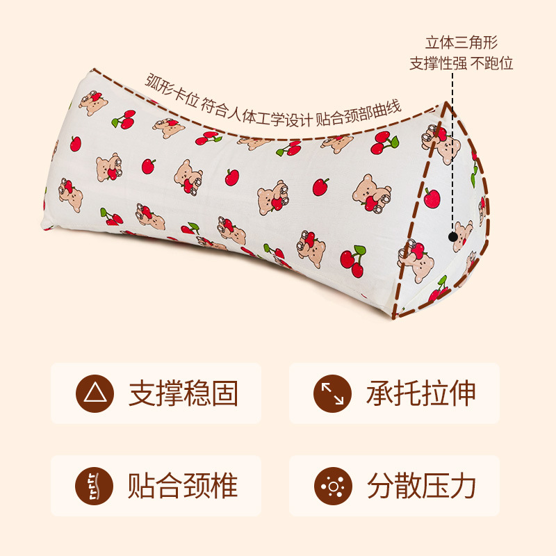 Pure Cotton Buckwheat Shell Triangle Pillow Neck Protection Pillow Herbal Pillow Home Adult Waist Pillow Nap Pillow Buckwheat Pillow