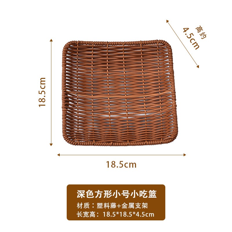 小号正方小吃盘