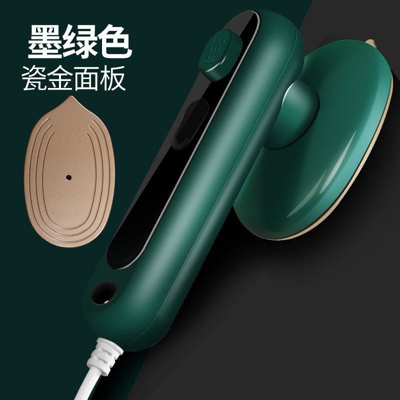 Multifunctional Steam Iron Handheld Portable Travel Mini Electric Iron