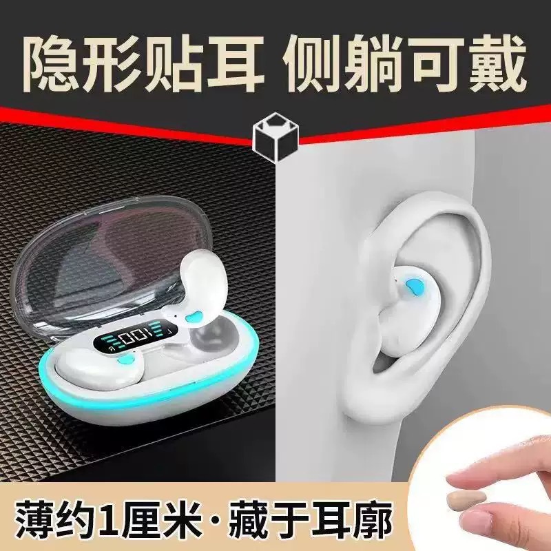 x55 sleep bluetooth headset mini noise-canceling bone conduction ultra-long battery life large capacity sports earphones