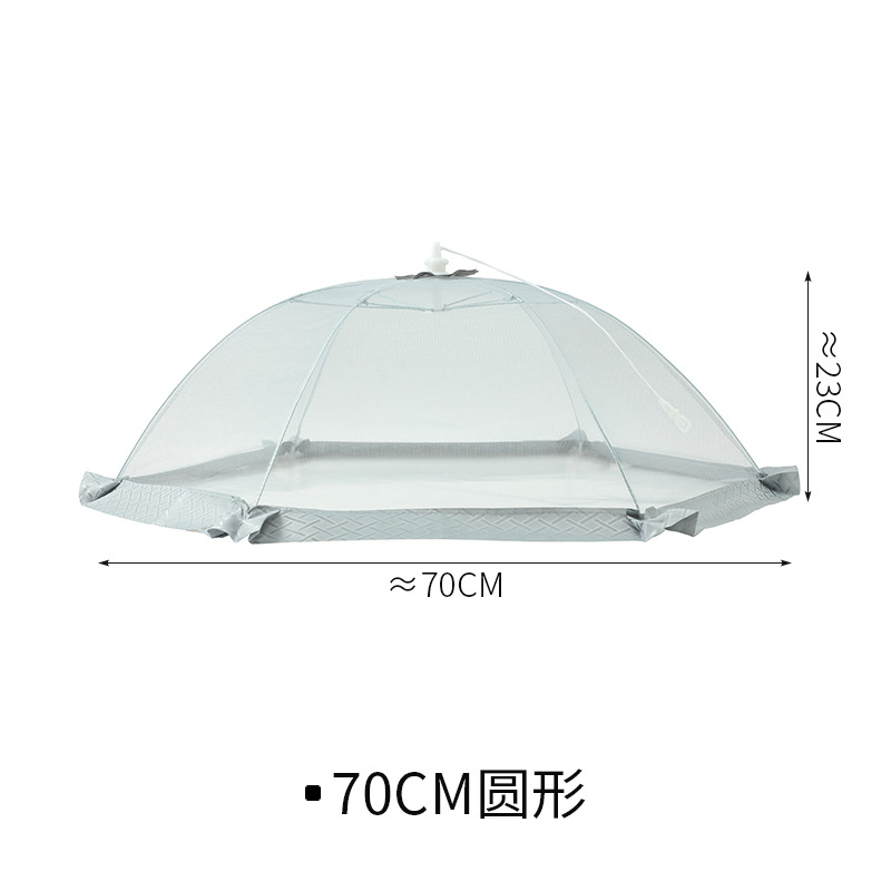 Home Food Cover Table Cover Summer Foldable Anti-fly Anti-dust Large Rectangular Food Cover Food Grade
