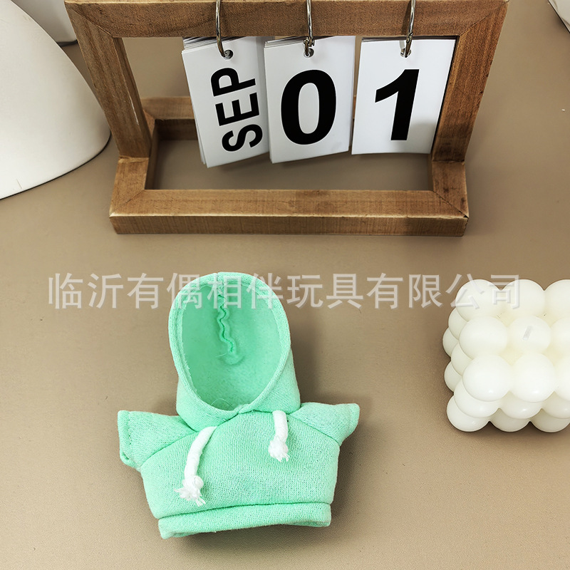 浅绿色