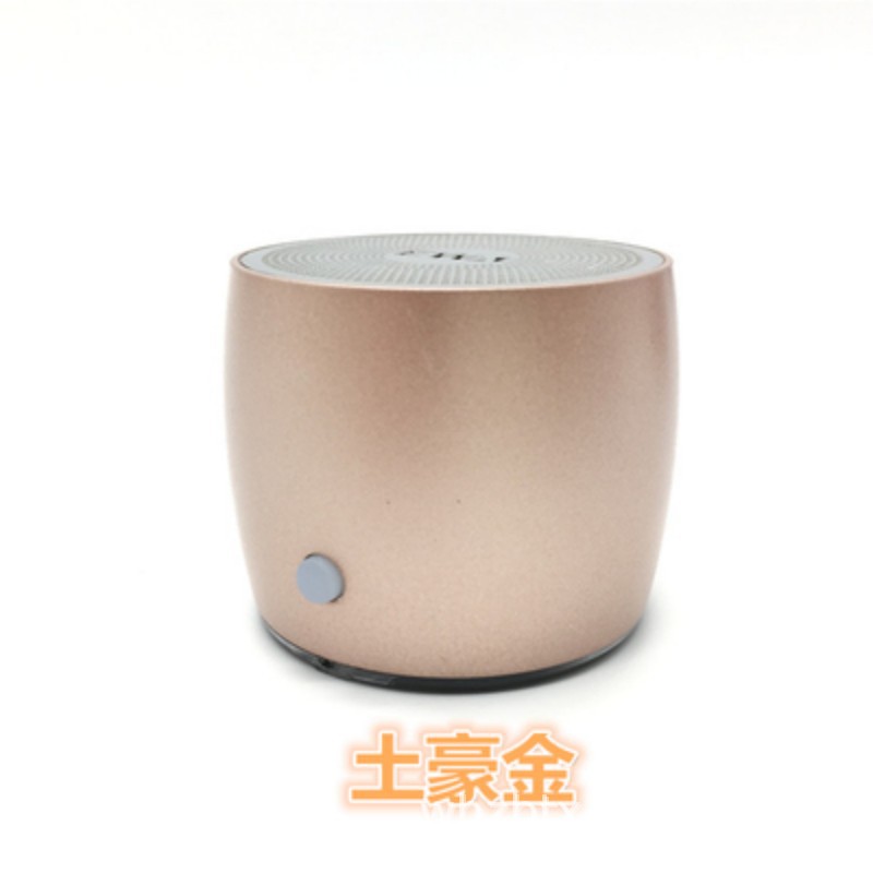 EWA 103 wireless Bluetooth small speaker subwoofer mini outdoor car player portable portable player