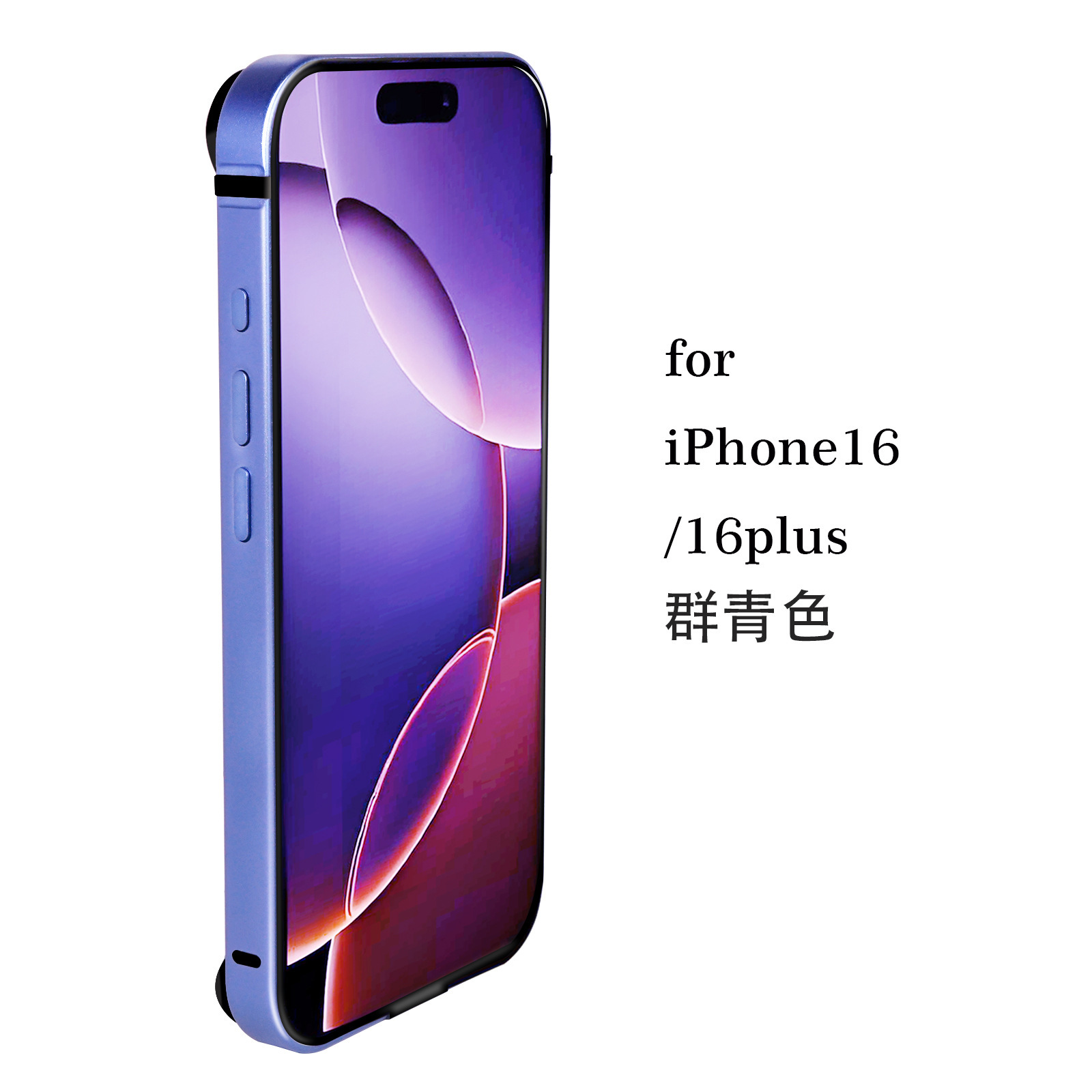 Ultra-thin Metal Frame Case for iPhone 16 Aluminum Alloy iPhone 16 Pro Max Anti-drop New