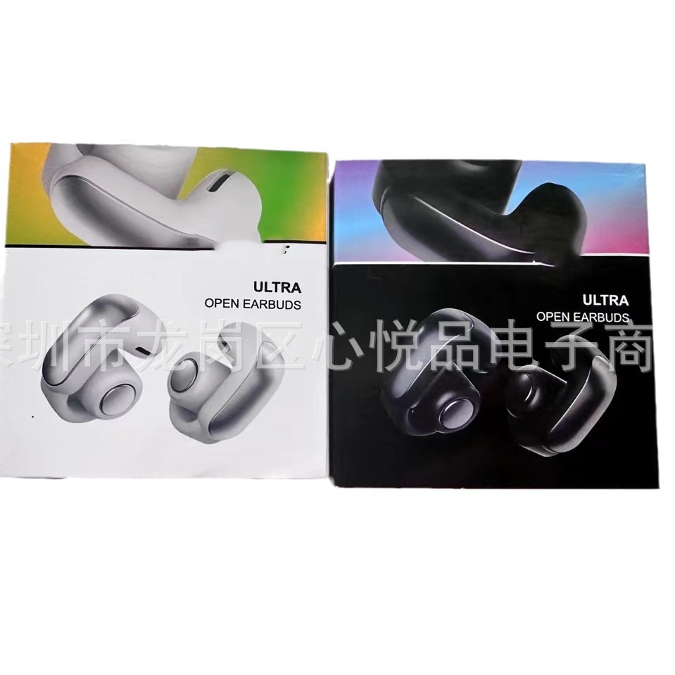 New Ultra Open Ear Wireless Bluetooth Headphones Over-Ear V12 Spatial Audio Not In-Ear