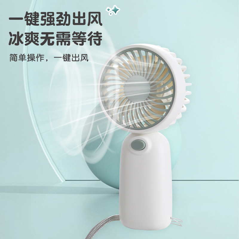 Electric Fan Handheld Small Fan Outdoor Battery Lanyard Fan Portable Strong Wind Mini Handheld Fan L-617