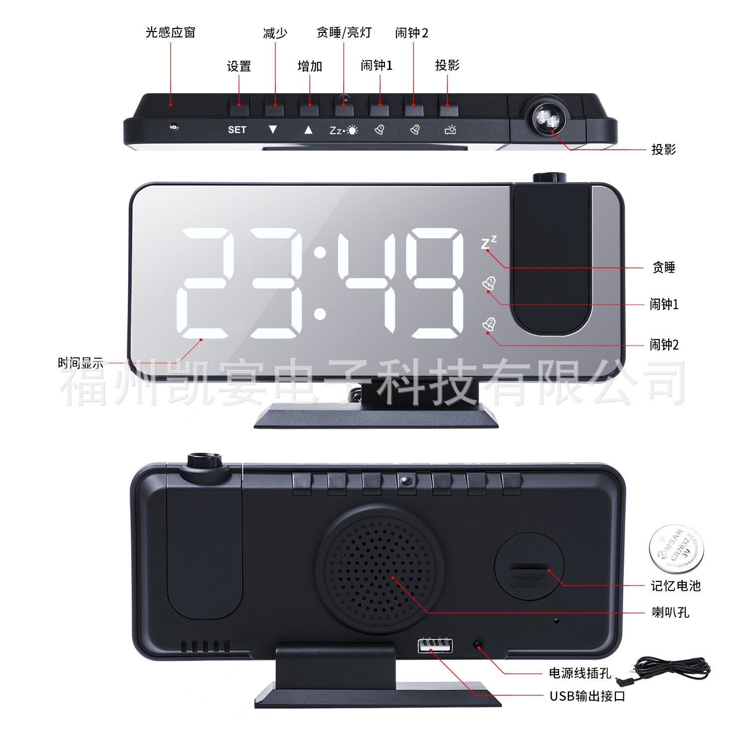 New Dual Alarm Projection Electronic Clock LED Mirror Mirror Large Screen Alarm Clock