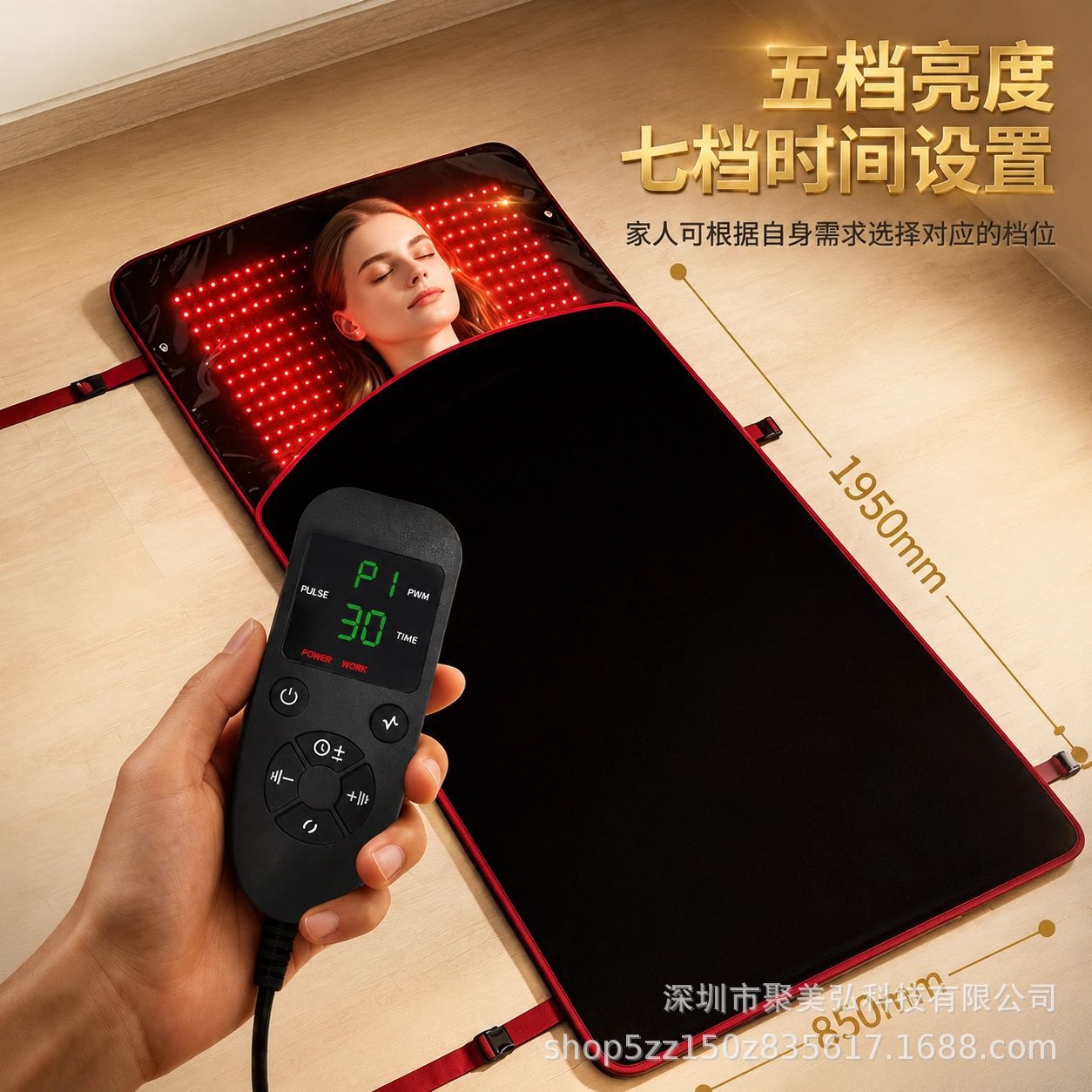 New Red Light Mat 2520 Large Size Home Infrared Therapy Mat Massage Blanket Yoga Mat Red Light Blanket