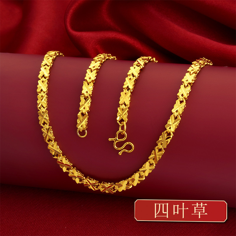 Vietnam sand gold four-leaf clover necklace women imitation gold stall jewelry gold-plated inverted mold chain