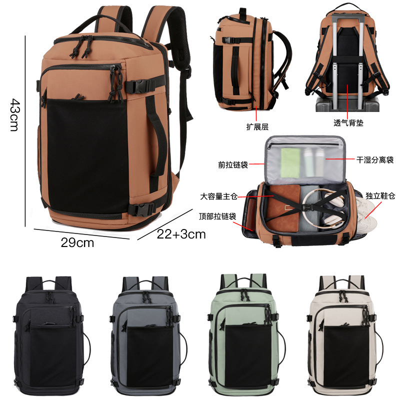 2025 new business backpack men women large capacity travel cabin bag pressure relief expandable outdoor backpack