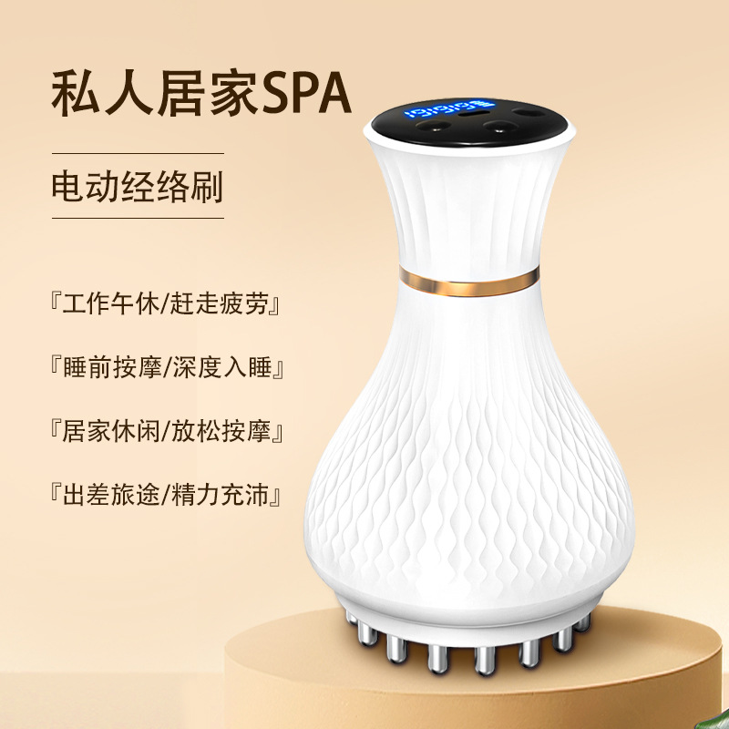 Beauty Salon Electric Meridian Brush Whole Body Universal Abdomen Dredge Abdomen Massager Back Shoulder and Neck Rub Belly Massager