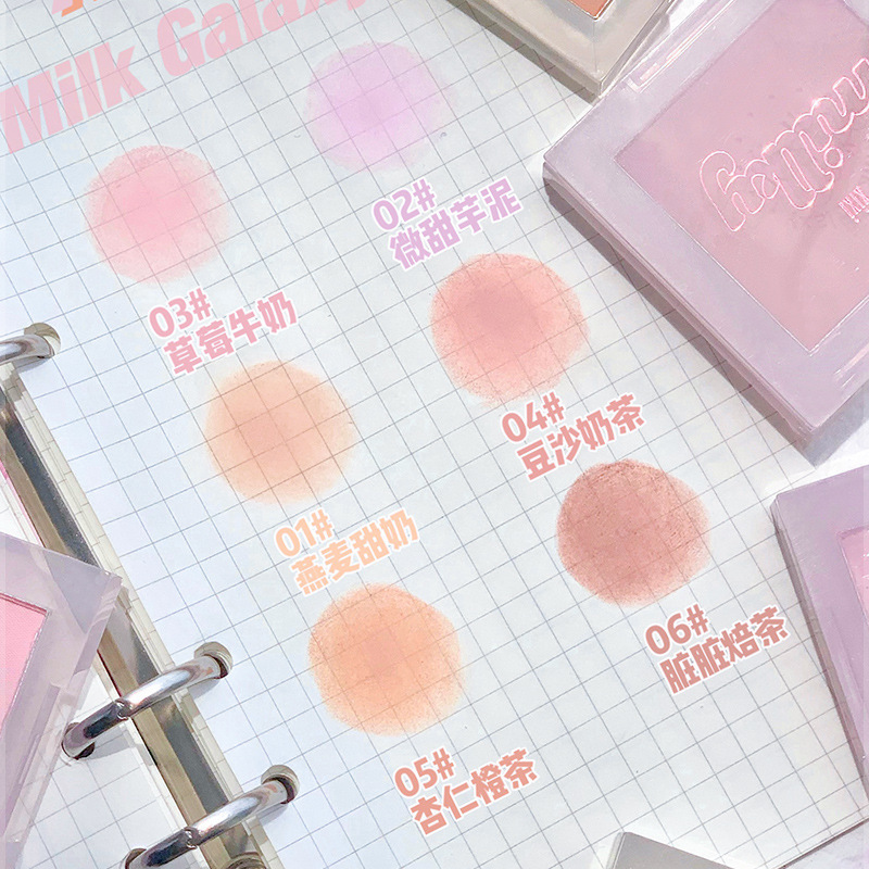 Makeup XIXI Milk Galaxy Soft Mist Blush Female Student Fair Price Gills Blue Gills Purple Matte Bean Sands Milk Tea Blush Plate