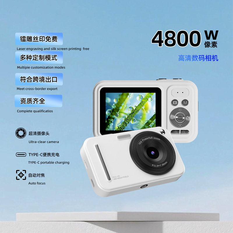 4K Mirrorless HD Digital Camera Student Mini Camera CCD Camcorder Vlog Camera