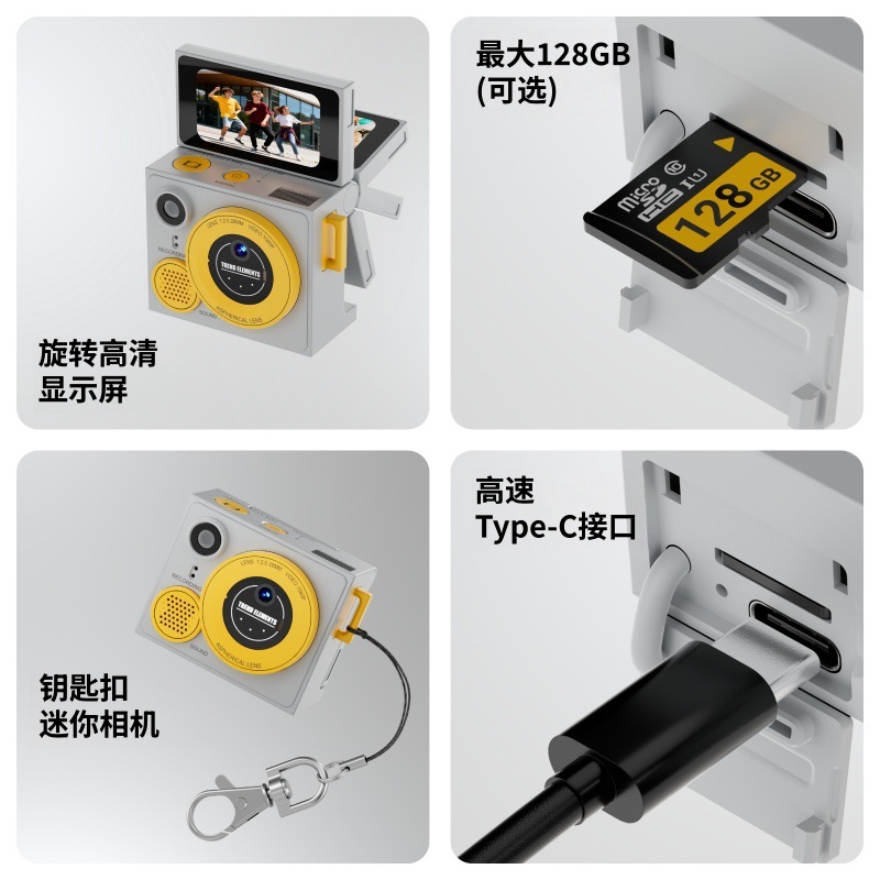 G13 Mini Flip Thumb Camera Sports Mini Camera Student Portable Thumb Camera