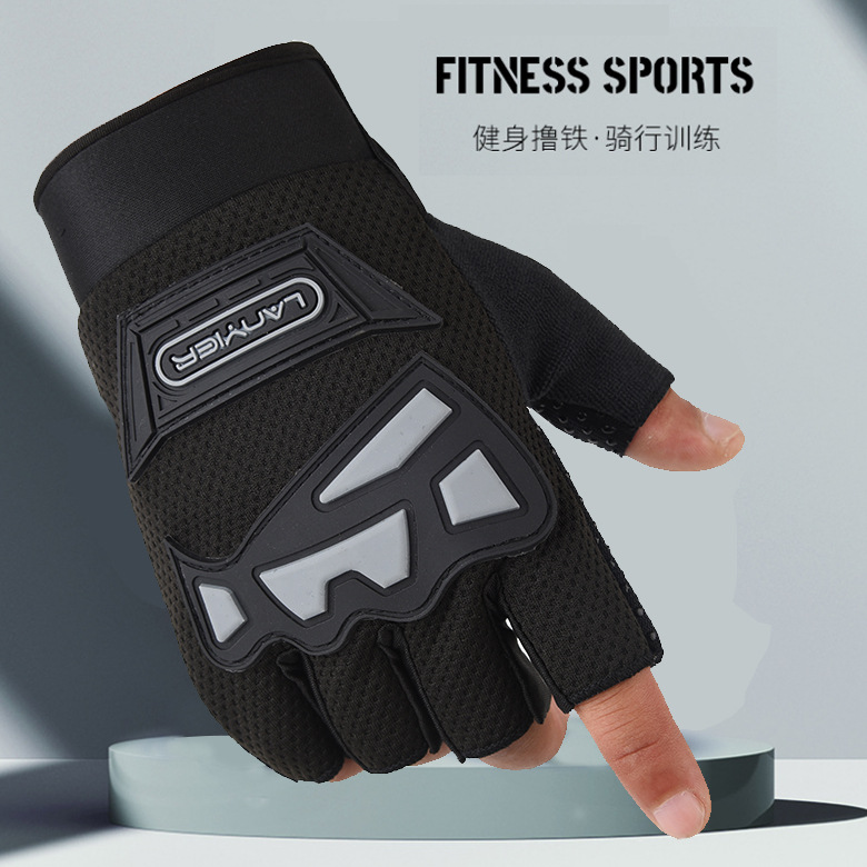 Cycling Fitness Gloves Half Finger Non-slip Tactical Gloves Gym Outdoor Sports Men Women Sunscreen Gloves Wholesale