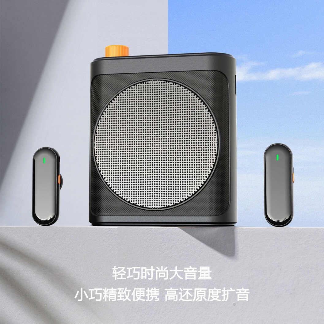 Wireless Amplifier Teacher Tour Guide Portable Bluetooth Bee Speaker Noise Reduction Call Loud Volume Speaker