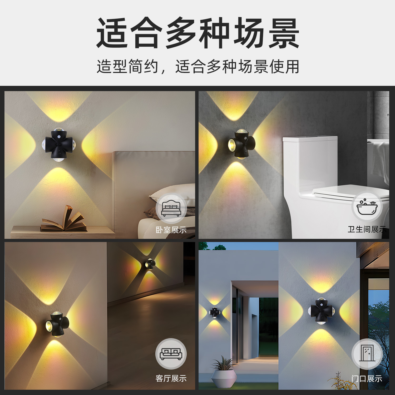 Smart Human Body Induction Light Hallway Cabinet Bedroom USB Rechargeable LED Bedside Night Light Auto Off Wall Light