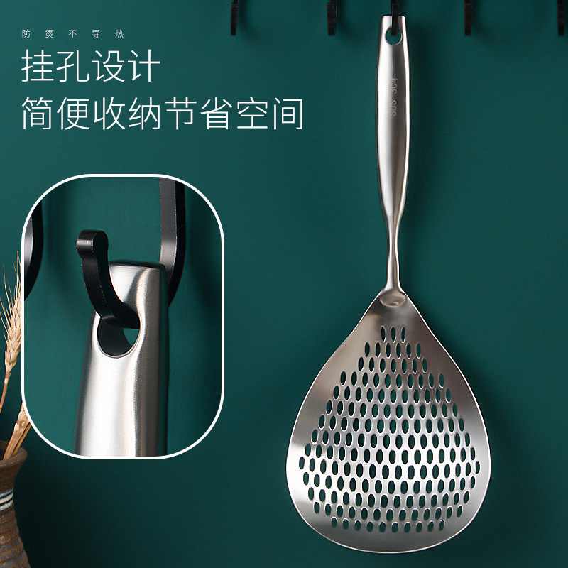304 stainless steel slotted spoon Japanese-style anti-scald large slotted spoon anti-slip kitchen filter mesh spoon household colander hot pot slotted spoon