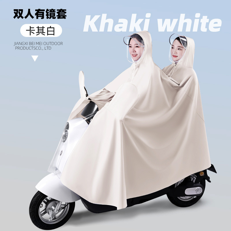 3XL · 双人【加厚】-卡其色