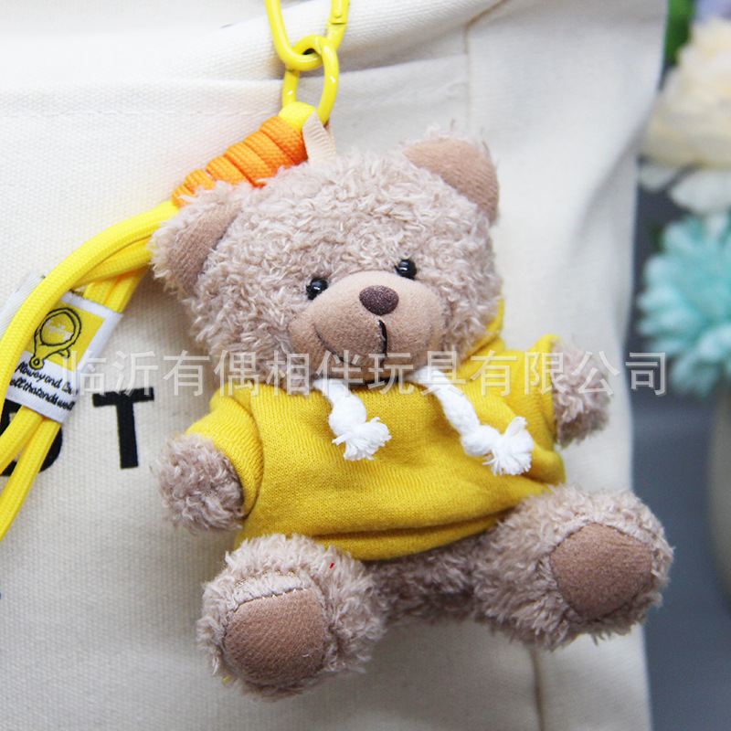 Teddy bear doll pendant plush toy colorful doll clothes keychain procurement souvenir logo printing toy