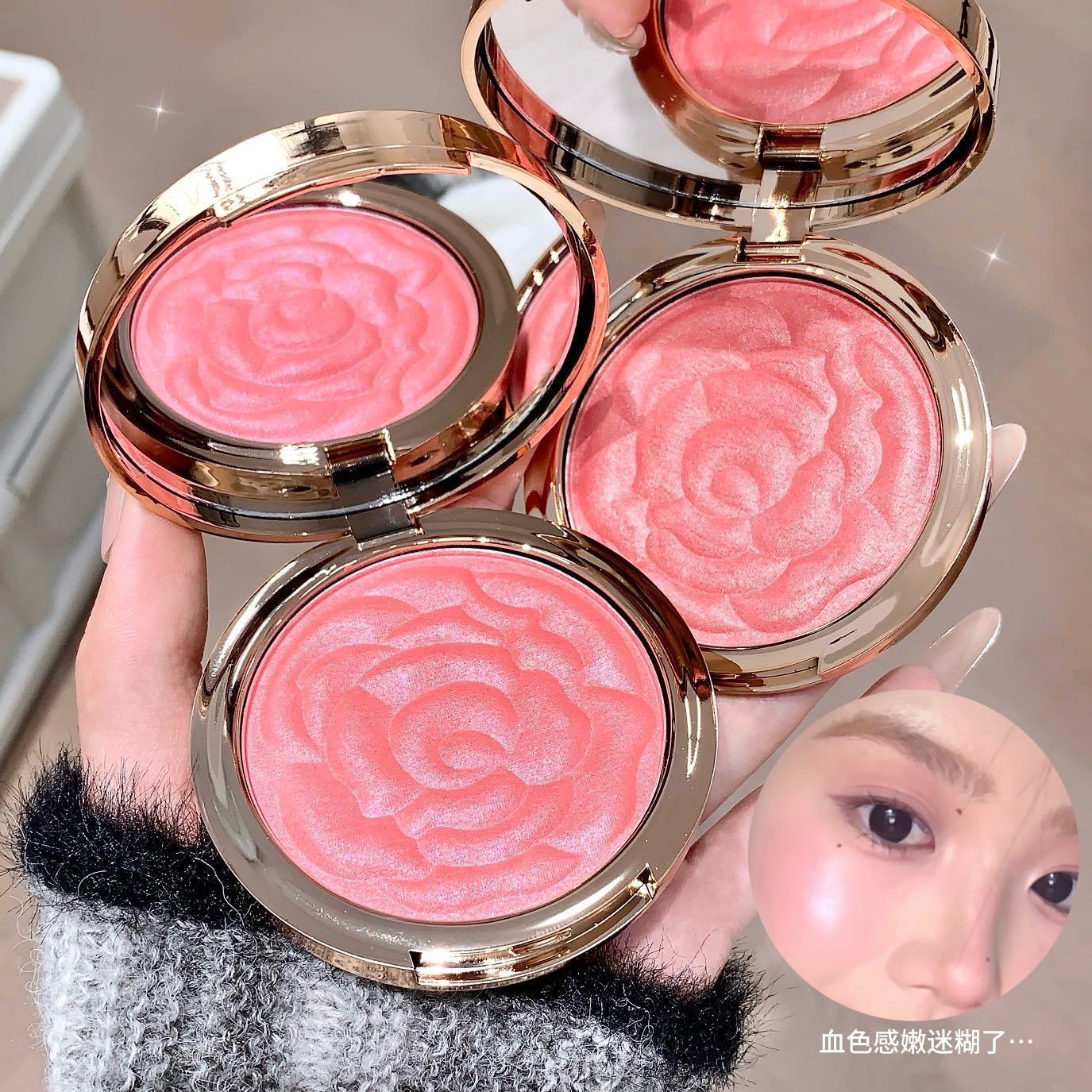 kakashow Embossed Rose Blush Potato Mud Fine Shine Clear Glossy Atmosphere Highlighter Long-lasting Makeup