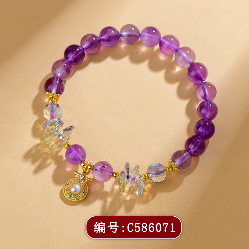 C586紫水晶琉璃闪钻手链