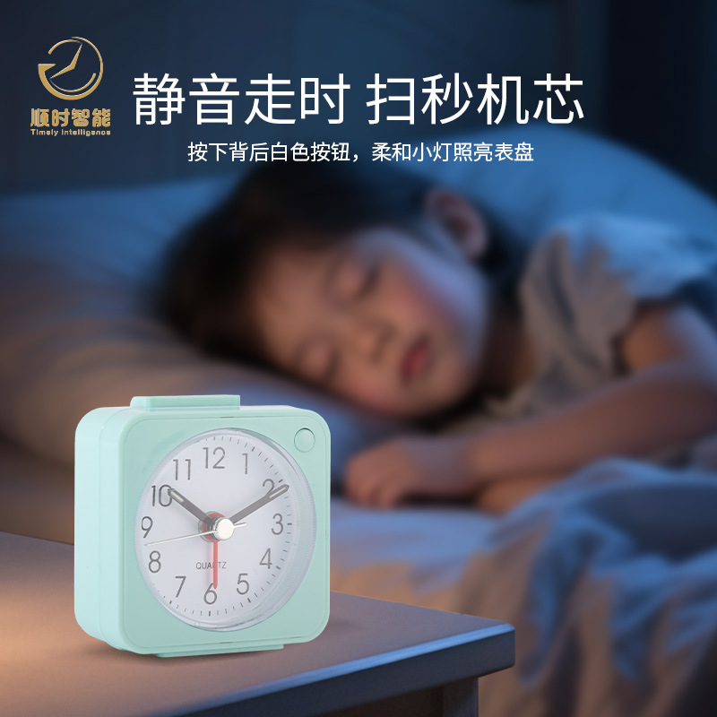 New travel small square alarm clock, acrylic transparent shell ABS shell quartz bell clock