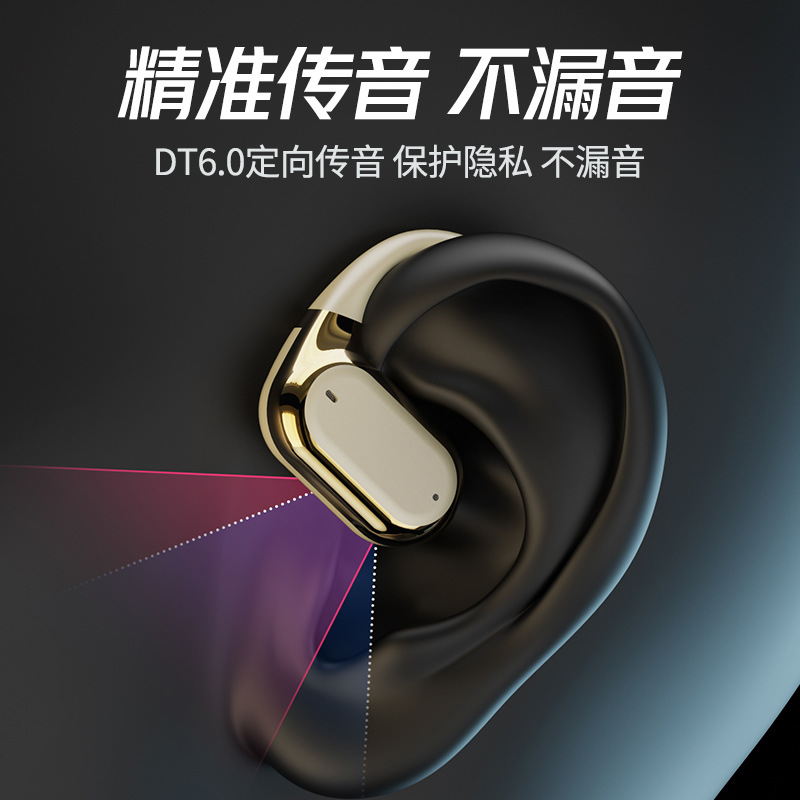 Q11 private mold ear-hook wireless OWS Bluetooth earphone high quality sports digital display noise reduction long battery life