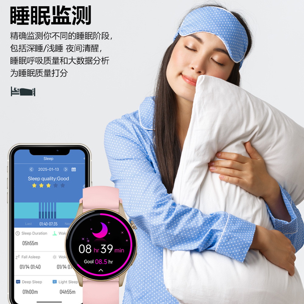 Zongxin Y85 Blood Glucose Smart Watch Body Temperature Blood Pressure Detection Sports Round Screen Watch AMOLED HD Screen