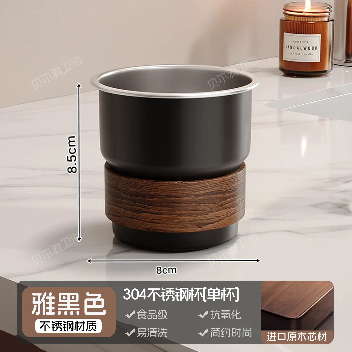 Bathroom toothbrush storage rack washbasin hanging no-drilling mouthwash cup toilet paper holder multifunctional combination storage