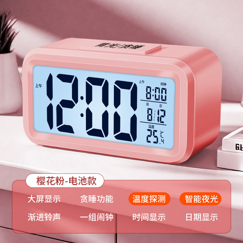 Alarm Clock Student Children Dedicated Wake Up Multifunctional Clock Smart Electronic Alarm Clock Boys Girls Wake Up